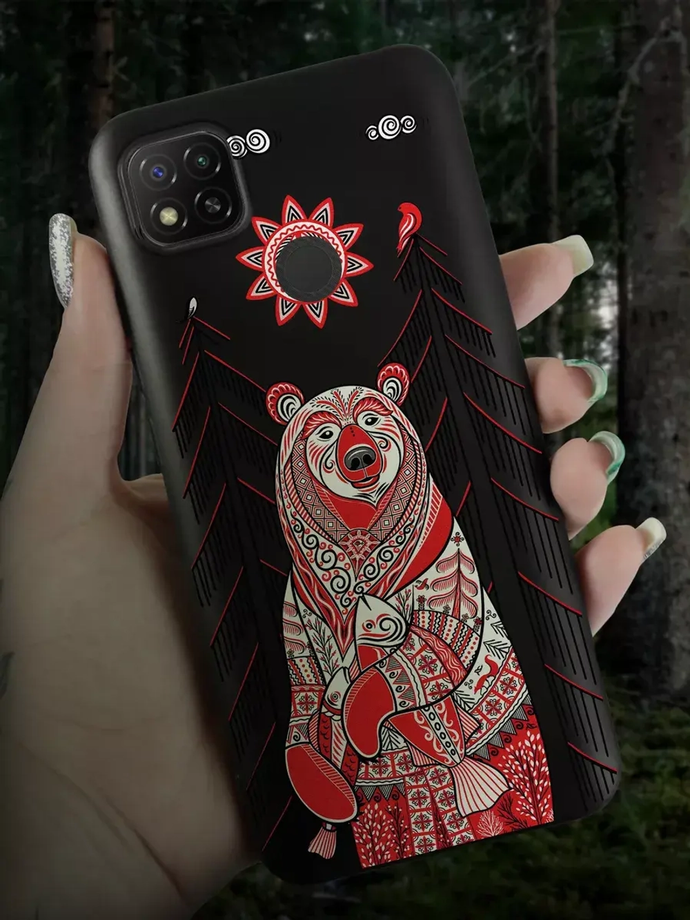 Чехол на Xiaomi Redmi 9C c принтом