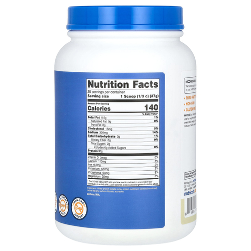 Nutricost, изолят сывороточного протеина, с ванильным вкусом, 907 г (2 фунта)