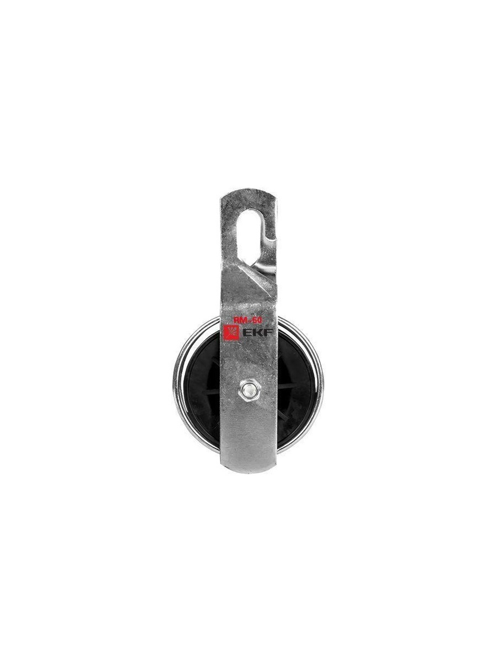 Ролик монтажный RM50 EKF rm-50