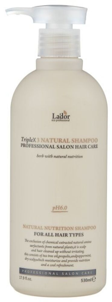 La'dor шампунь Triplex Natural Shampoo 150мл