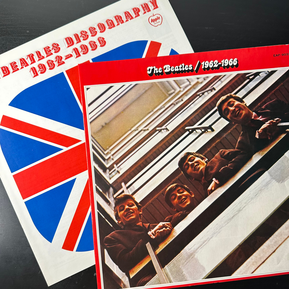 The Beatles ‎– Music Is From Me To You 4LP (Япония 1975г.)