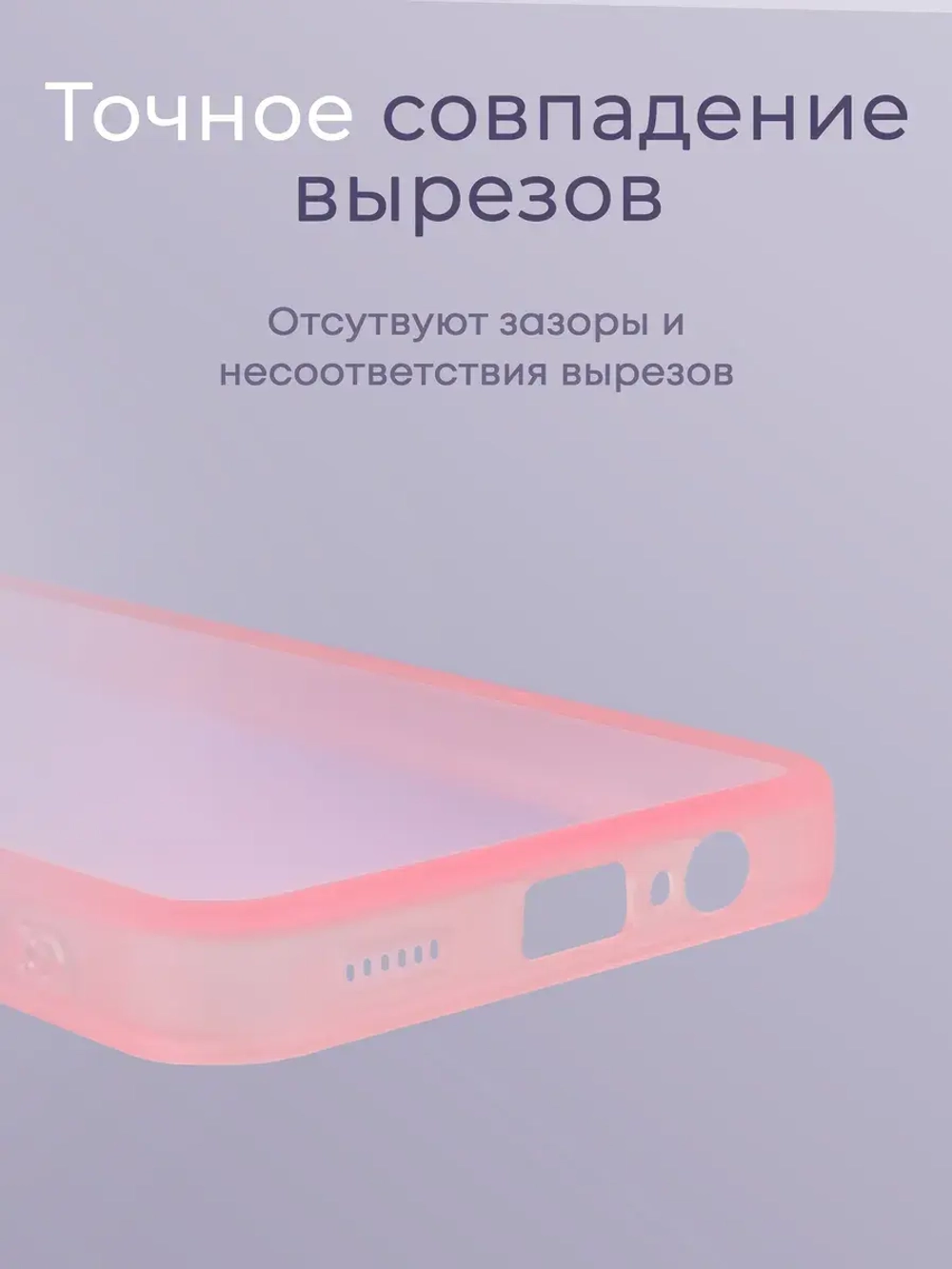 Чехол на Samsung Galaxy A14