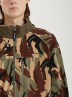 Мужская Куртка Y.e.s Fleece Full Zip