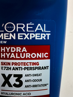 Шариковый антиперспирант Men Expert Hydra Hyaluronic 72 часа, без спирта, 50 мл (Франция)