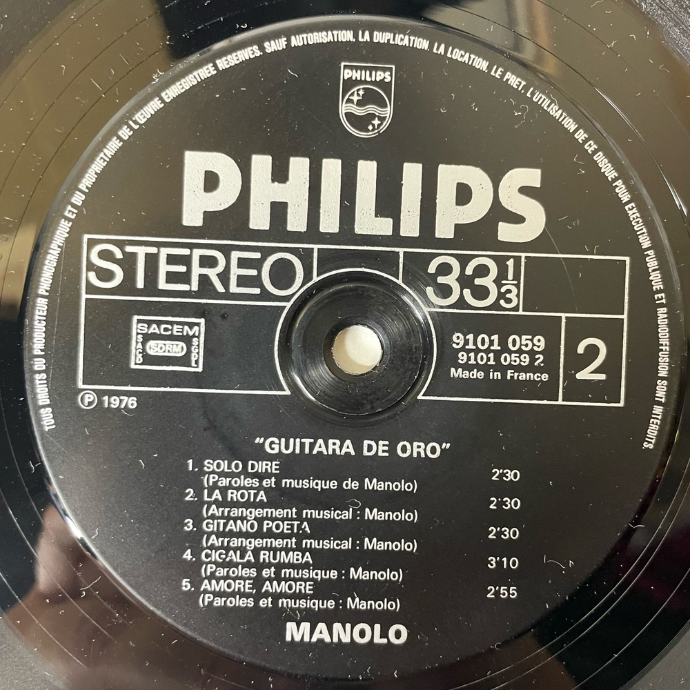Винтажная виниловая пластинка LP Испанский Гитарист Manolo Manolo Sanlucar Guitara De Oro (Франция 1982)