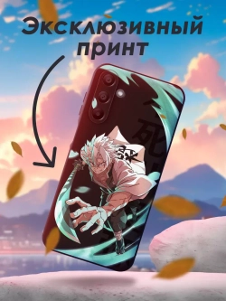 Чехол на Samsung A15 с принтом