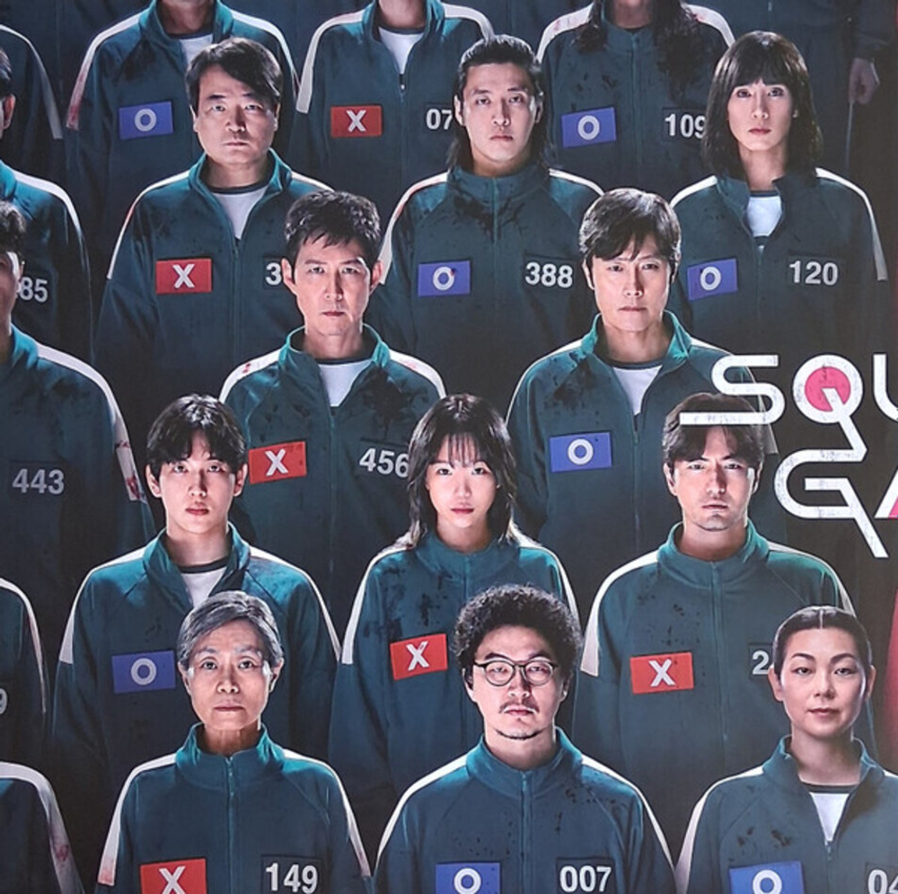 Jung Jaeil / Squid Game (Soundtrack From The Netflix Series)(Limited Edition)(Coloured Vinyl)(2LP)