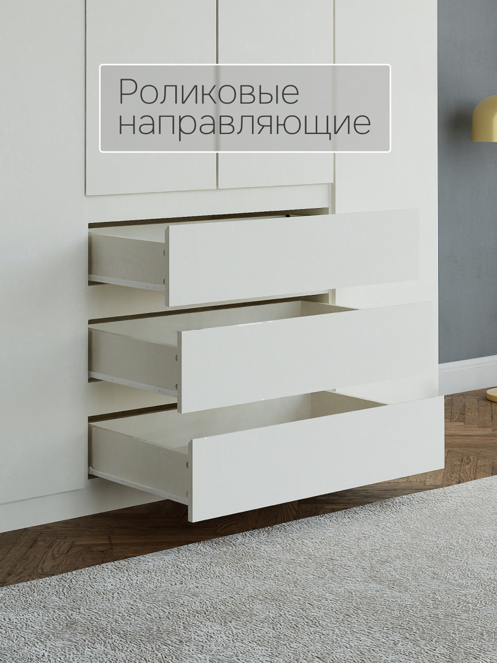 Шкаф для одежды распашной 4 двери 3 ящика Марм 161х51х208 см со штангой и полками