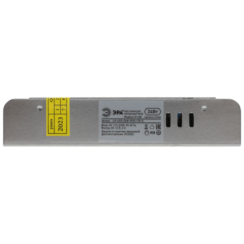 Блок питания ЭРА LP-LED-24W-IP20-12V-S | Источники питания