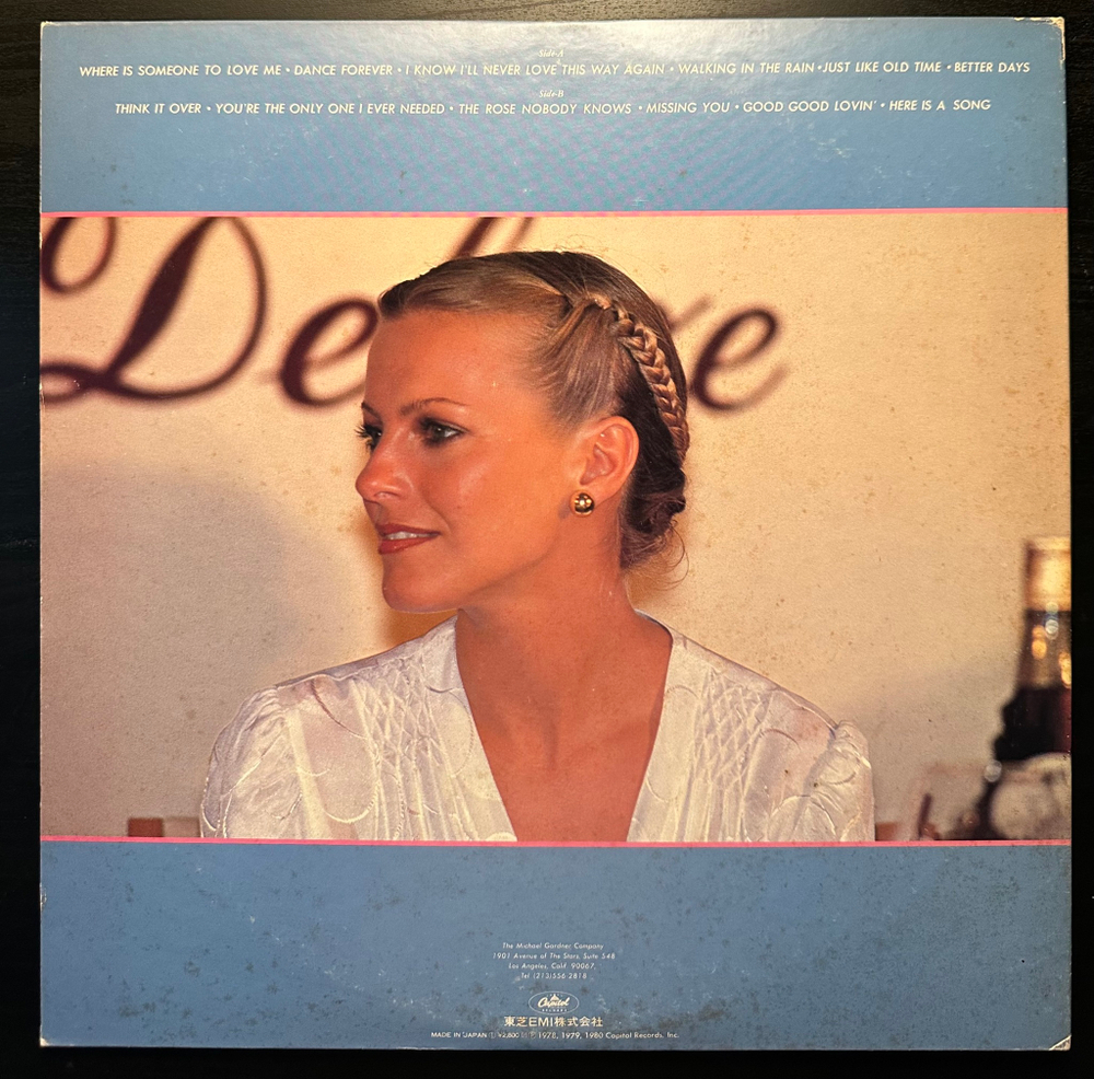 Cheryl Ladd - The Best Of Cheryl Ladd (Япония 1980г.)