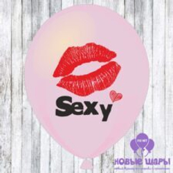 Шар розовый  12" Приколы SEXY