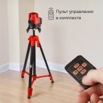 Лазерный уровень RGK ALPHA 205 с калибровкой с зелёным лучом, RGK