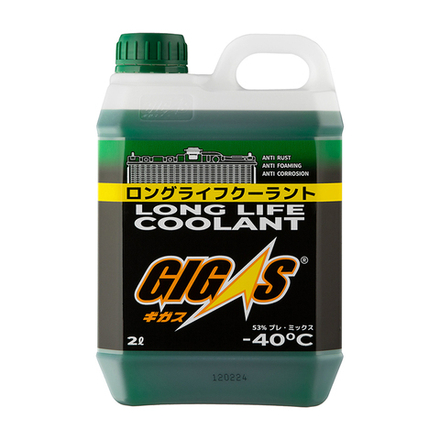 Антифриз GIGAS LONG LIFE COOLANT -40 GREEN, зеленый, 2л