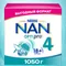 Молочко NAN 4 Optipro 1050г с 18месяцев