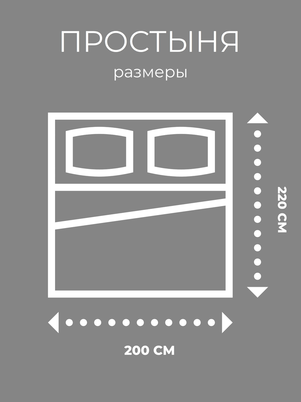 Комплект постельного белья 2-спальный, наволочки 70х70 Бязь Хлопок Листочки и зеленая крапинка