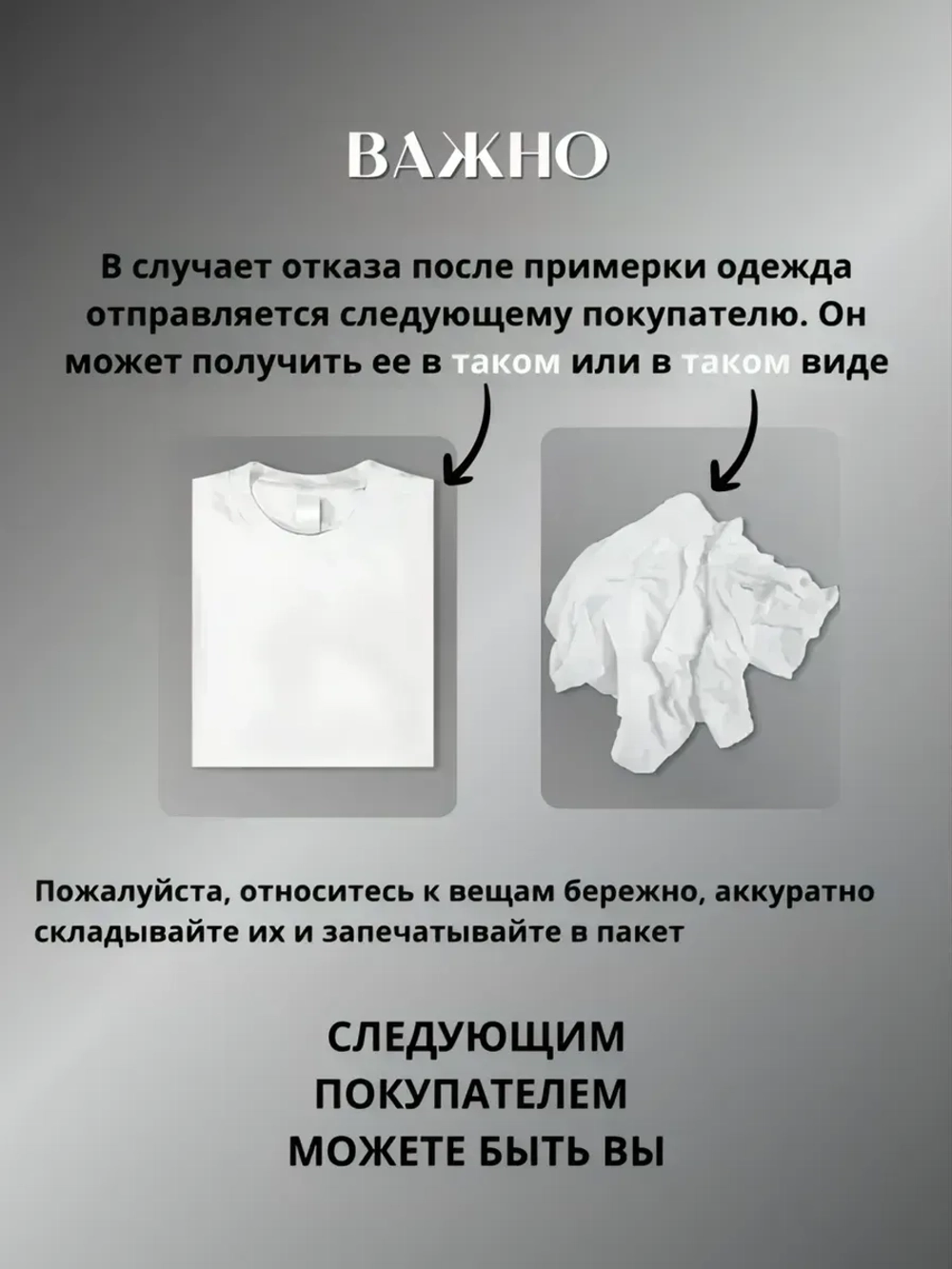 Спортивный костюм с прямыми брюками на молнии без начеса
