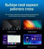 Магнитола для Mercedes-Benz C-класс W204 2007-2011 - Kuberg OL-9947 QLed, Android 13, Быстрейшая, CarPlay, SIM-слот