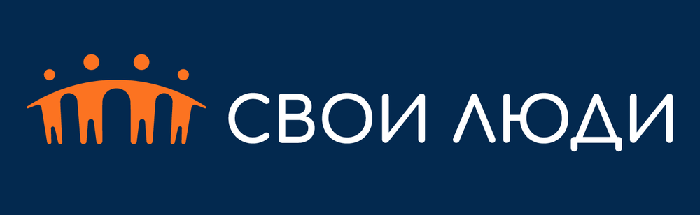 Заём в СВОИЛЮДИ