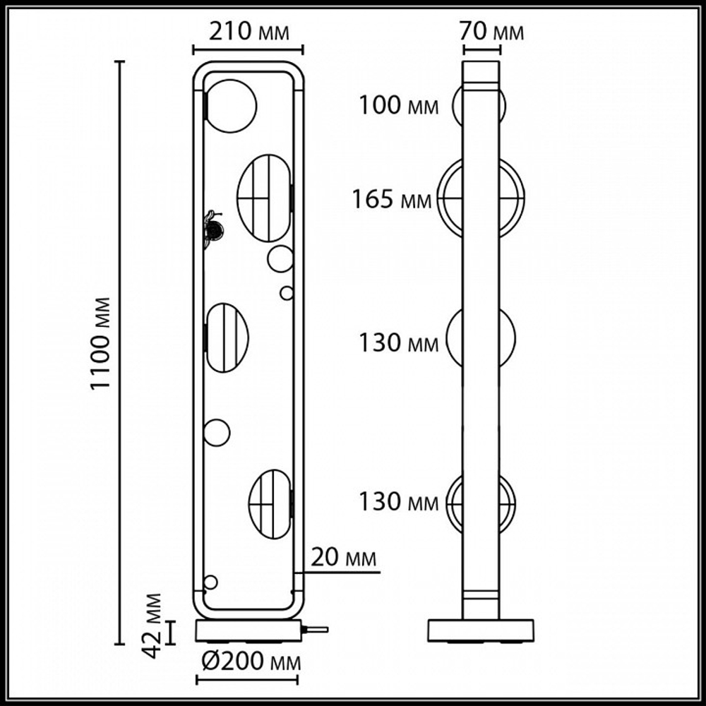Наземный высокий светильник Odeon Light NATURE 5434/4FB