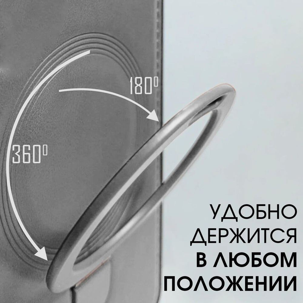 Business style чехол из кожи для IPHONE 15 PRO MAX с кольцом-подставкой и бархатной подкладкой