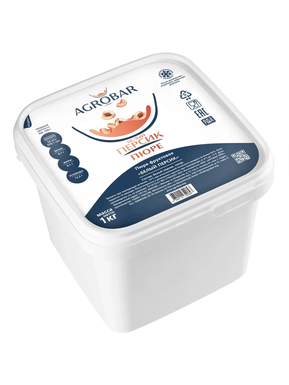Пюре замороженное Белый Персик "Agrobar" 1 кг (Россия)