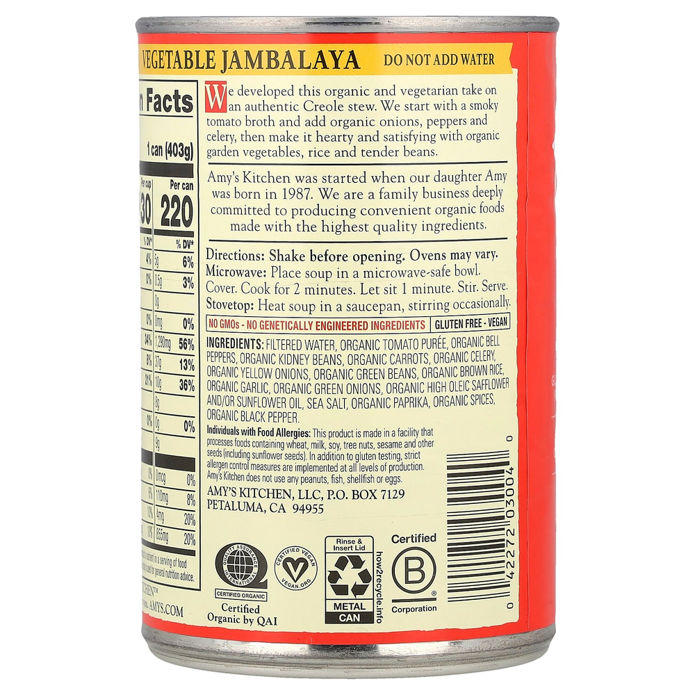 Amy's, Organic Soups, жамбалайя из овощей с красной фасолью, 403 г (14,2 унции)