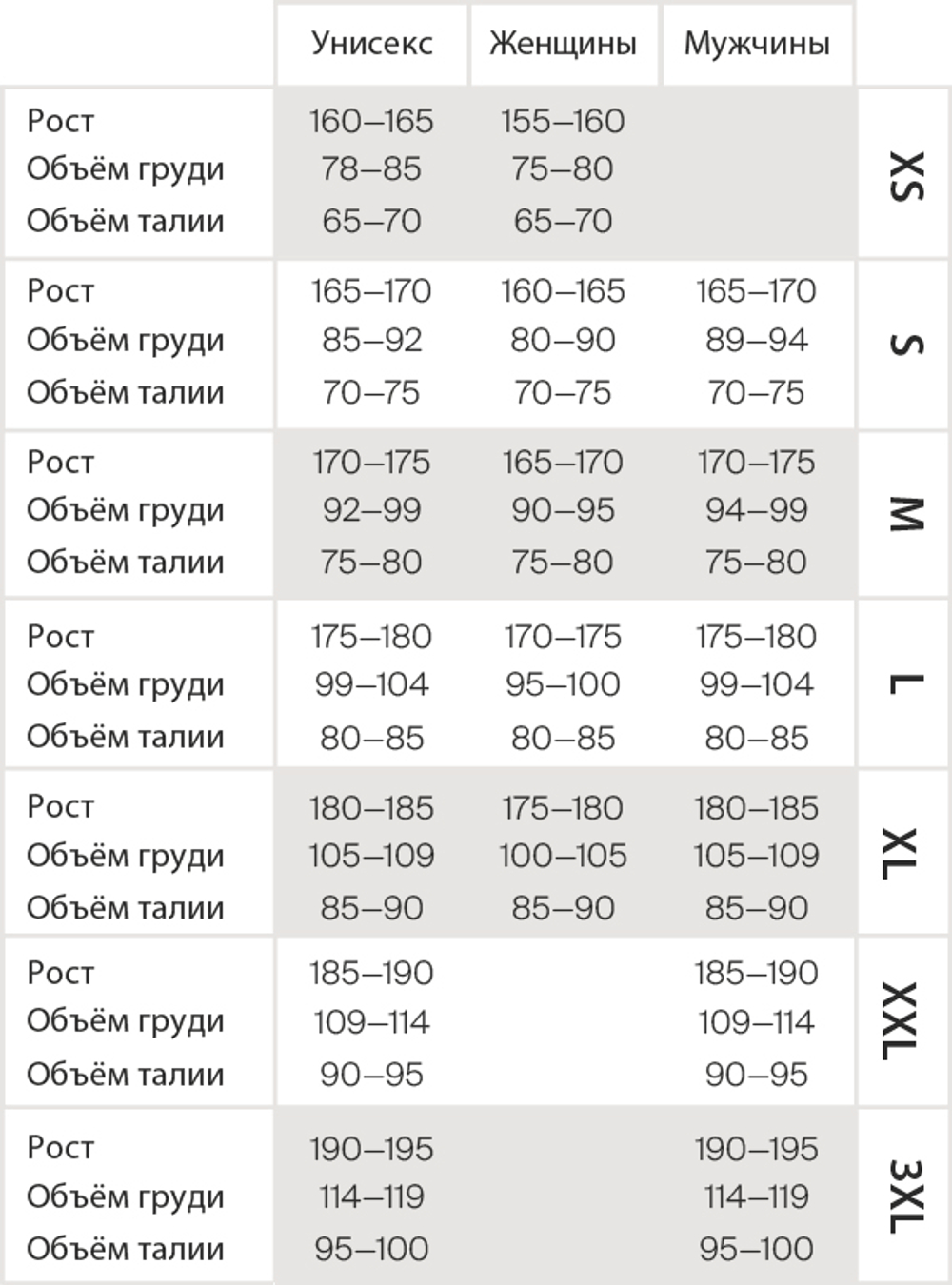 Футболка KV+ NORDIC SKI 22S20.1, мужская, черный