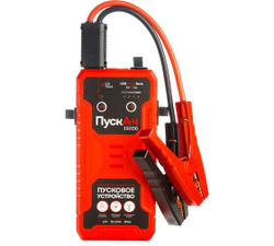 Пусковое многофункциональное устройство ПускАч Battery Service 15000 BS-JS15