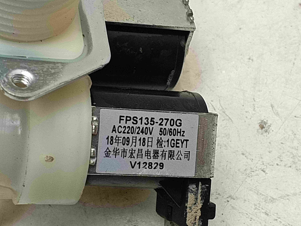HW60-12829A кт225 Клапан подачи воды для стиральной машины Haier HW60-12829A б/у
