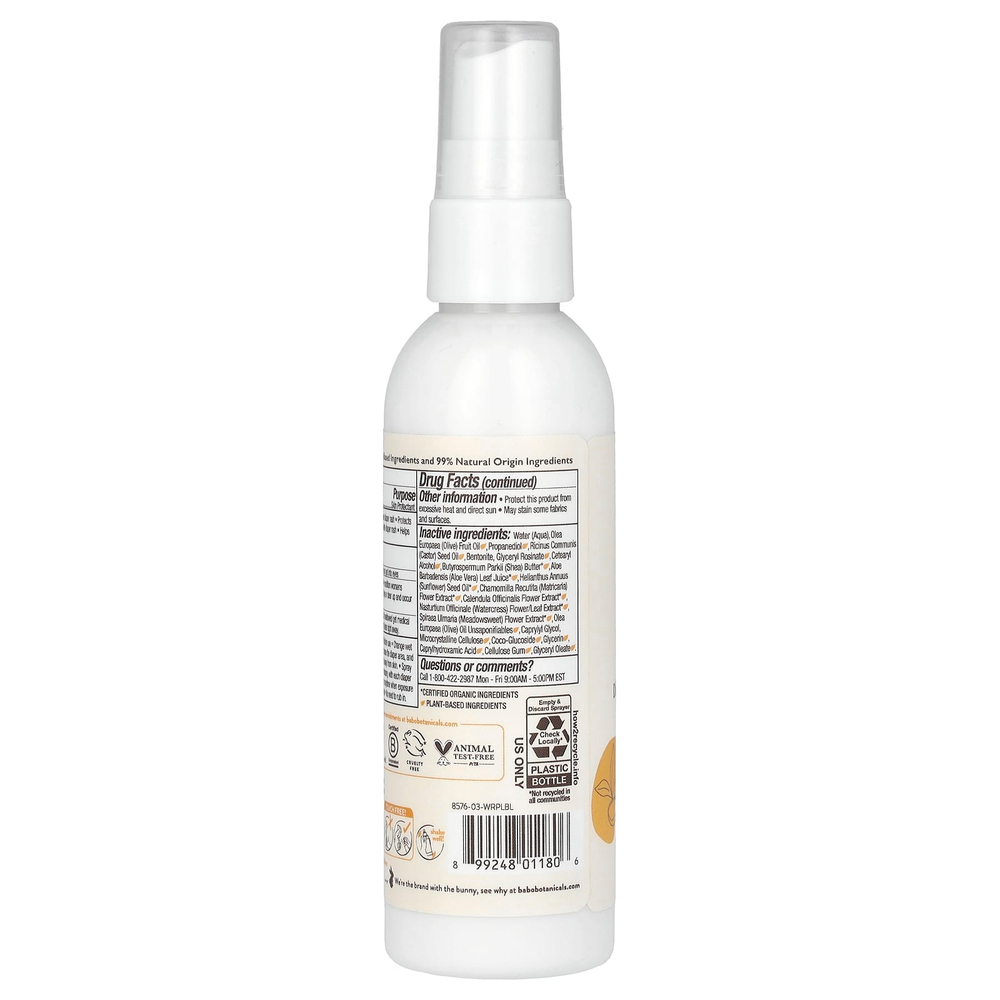 Babo Botanicals, Sensitive Baby, крем-спрей от подгузников, без отдушек, 89 мл (3 жидк. унц.)