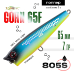 Воблер TsuYoki GORN 65F (65мм, 7гр)