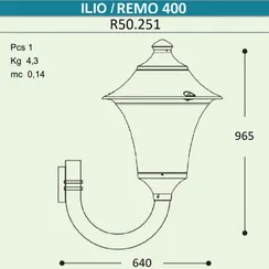 Настенный фонарь уличный Remo R50.251.000.AXH27 Fumagalli