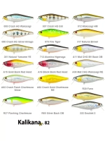 Воблер Kalikana 82SP-SR 82мм 12.1 гр. 0.3-0.5 м. A63