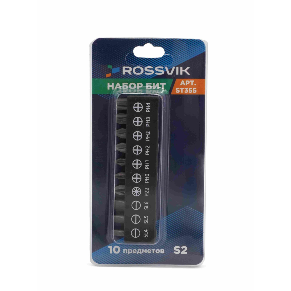 Набор бит ROSSVIK ST355, PH, PZ, SL, 10 предметов