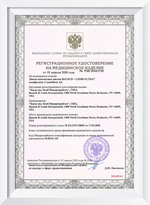 Ежемесячные контактные линзы ULTRA (уп. 6 линз)