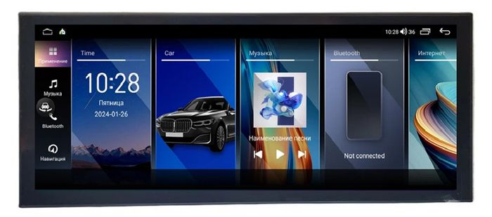 Магнитола для Audi Q5 2008-2016 - Kuberg монитор 12.3" в стиле LEXUS на Android 12, 2К экран, Быстрая, CarPlay, 4G SIM-слот
