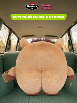 Фуглер Губка Боб мягкая игрушка. FUGGLER x SpongeBob. 15701