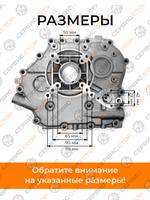 VM0030-186F (4)