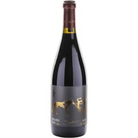 Вино Lagyl Arba Saperavi Reserve 2014 0,75 л.