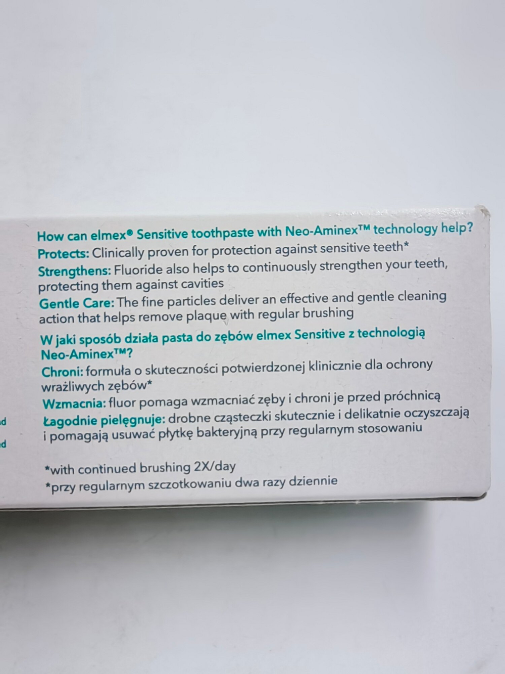 Зубная паста Elmex Sensitive Gentle White Triple Protection тройная защита для чувствительных зубов с фтором, 75 мл