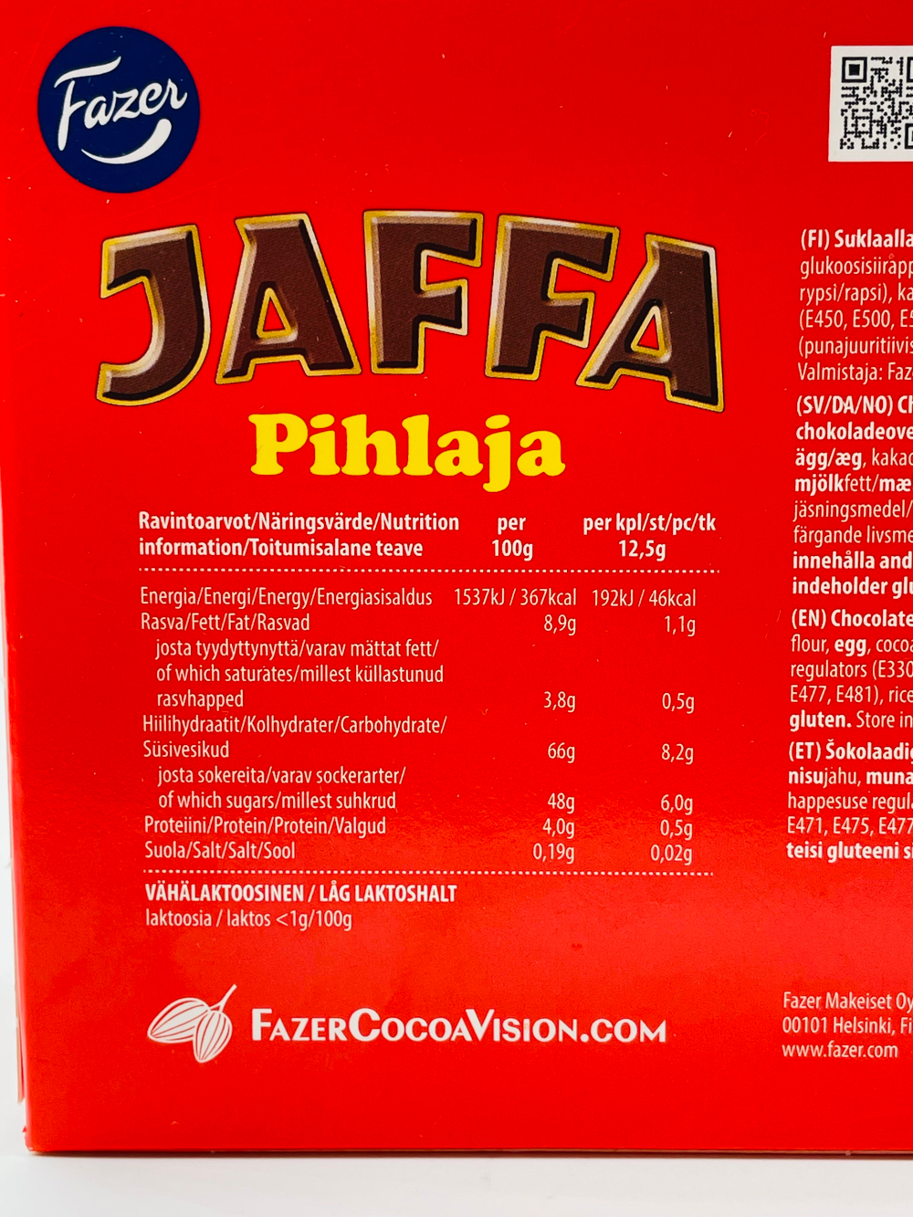 Печенье в шоколаде Fazer Jaffa Pihlaja с мармеладной начинкой 300 г (из Финляндии)