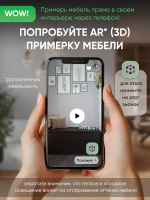 Тумба с откидной крышкой венге ТУМБА-ОТКИД-100-СМ-5