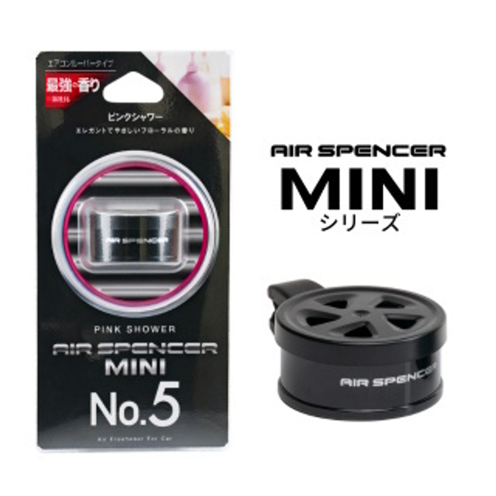 Ароматизатор меловой MINI No.5 - PINK SHOWER I30