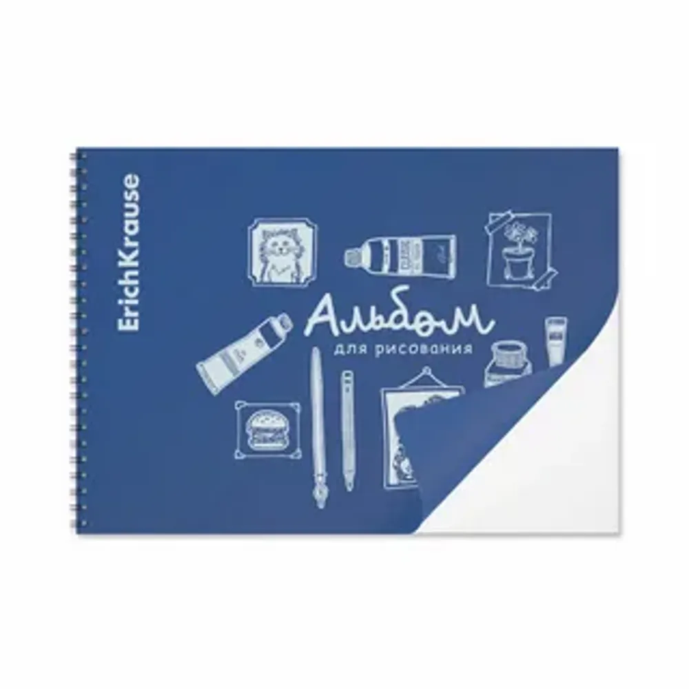 Альбом для рисования на скобе c пластиковой обложкой ErichKrause Doodle Blue Ice Metallic синий А4 32 л