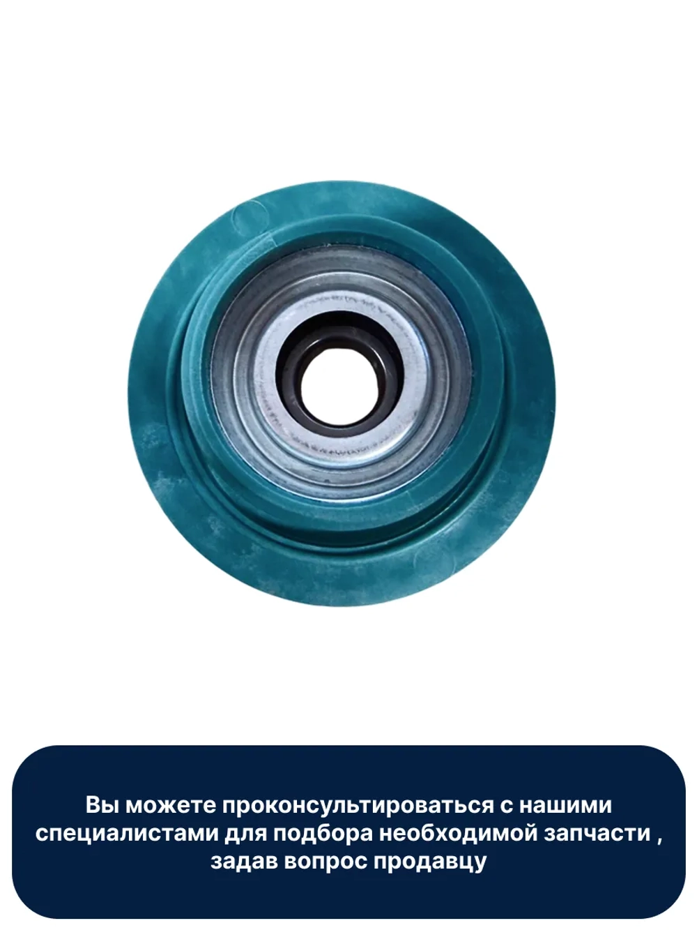 Суппорт барабана (корпус подшипника) 168ZN24 Аналоги: 00301171, 1468937063, 168ZN29, 4055070751, 4071374096, 4071430963, 88382000,cod098, RK098, SPD002ZN, WT630, ZN5819