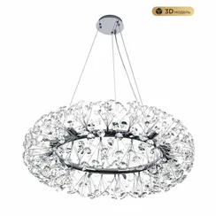Подвесной светильник MODESTYLE MS.9029.20 CR Modelux