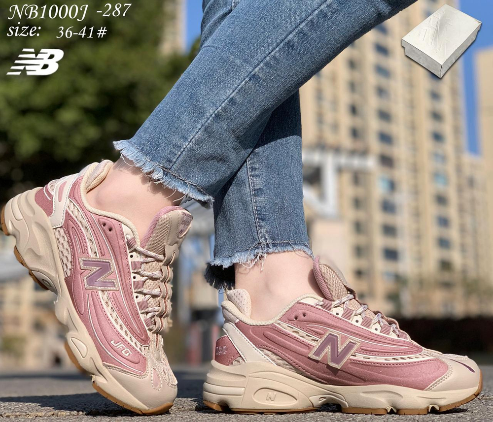Кроссовки по 8 пар (36-41)р. / NB1000J-287