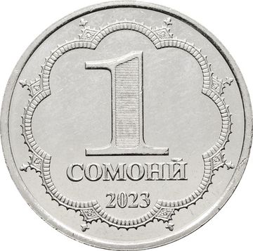 1 сомони 2023 Таджикистан
