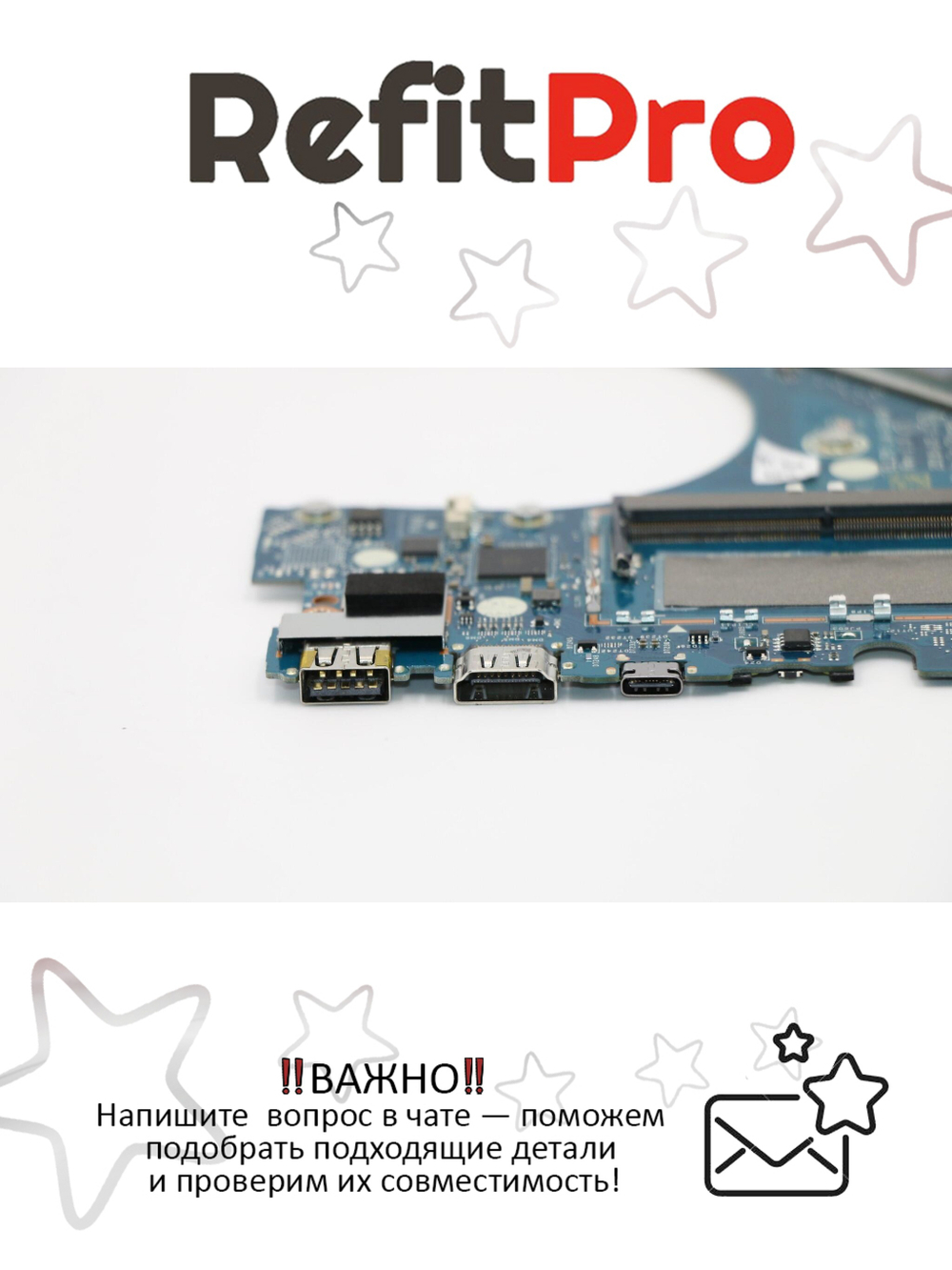 Материнская плата для ноутбука Yoga 730-15IWL MB C 81JS WIN I78565U DIS 4G 8G (5B20T04908), оригинал