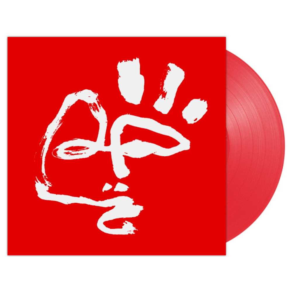Pumarosa / The Witch (Coloured Vinyl)(2LP)